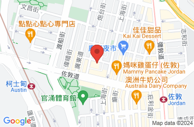 佐敦道官立小學