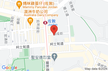 德信學校
