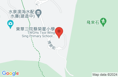 東華三院蔡榮星小學