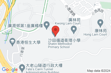 沙田循道卫理小学