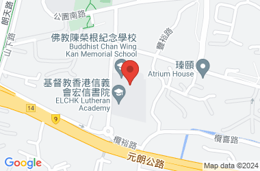 佛教陈荣根纪念学校