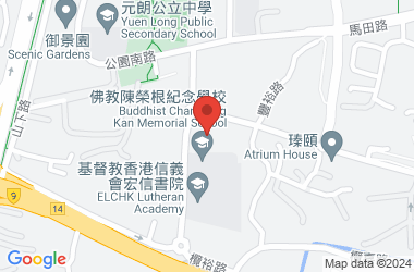 南元朗官立小学