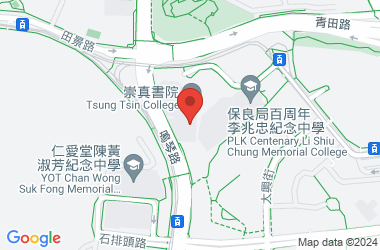 崇真書院