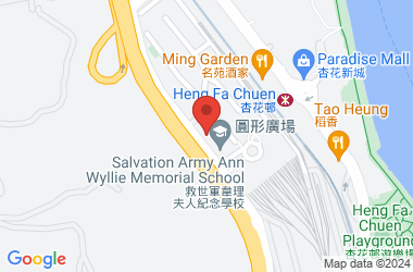 The Salvation Army Ann Wyllie Memorial School