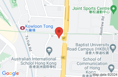 Holy Family Canossian School (kowloon Tong)