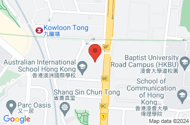 Kowloon Tong Government Primary School