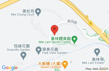 循理會美林小學