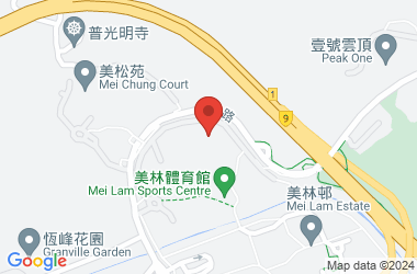 香港九龍塘基督教中華宣道會陳元喜小學