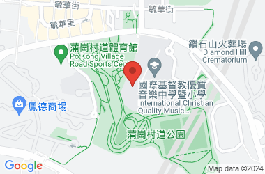 保良局何荫棠中学