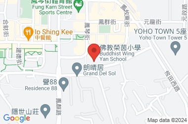佛教榮茵學校