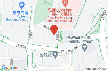 中華聖潔會靈風中學