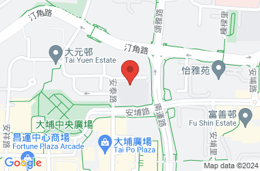 迦密柏雨中學
