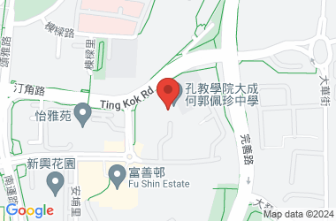 孔教學院大成何郭佩珍中學