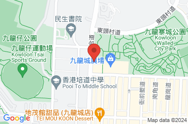 嘉諾撒聖家學校