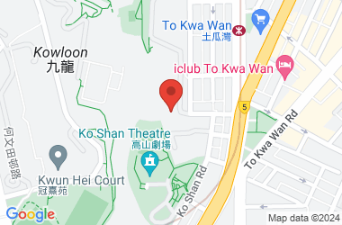 The Church Of Christ In China Wanchai Church Kei To Primary School (kowloon City)