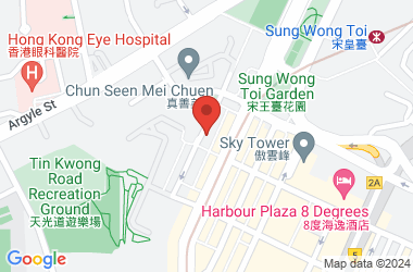 Emmanuel Primary School, Kowloon