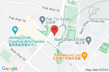 The Hong Kong Sze Yap Commercial & Industrial Association Wong Tai Shan Memorial College