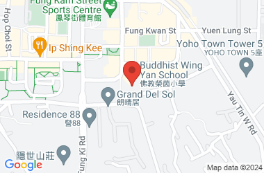 Buddhist Wing Yan School