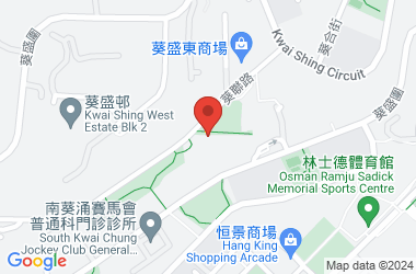 基督教香港信義會葵盛信義學校