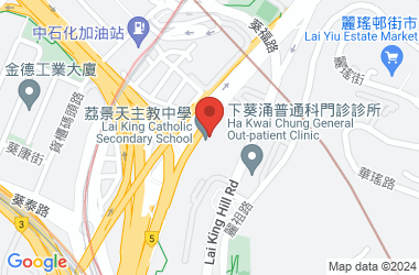 荔景天主教中學