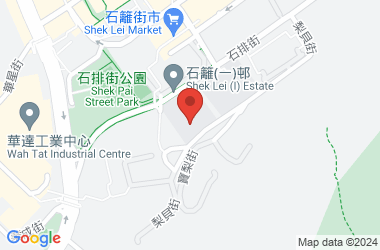 保祿六世書院
