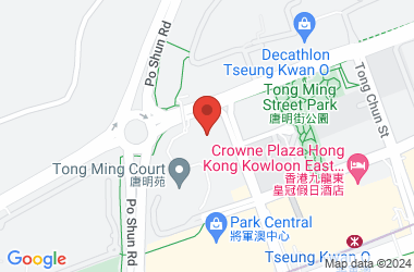 Po Leung Kuk Wong Wing Shu Primary School