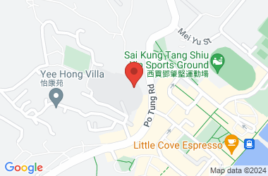 Sai Kung Sung Tsun Catholic School (primary Section)