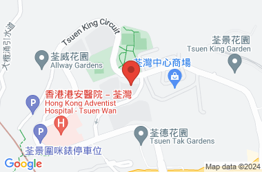 柴湾角天主教小学