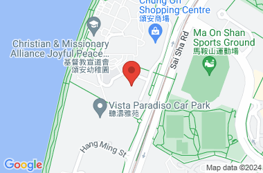 Christian Alliance Toi Shan H. C. Chan Primary School Of The Kowloon Tong Church Of The Chinese Christian And Missionary Alliance, Hong Kong