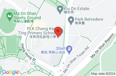 Po Leung Kuk Chong Kee Ting Primary School