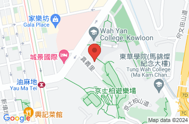 真光女書院