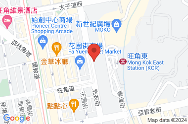 港九潮州公会中学