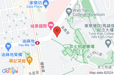 基督教香港信义会信义中学