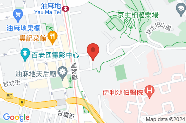 天主教新民書院