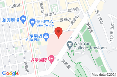 香港紅十字會醫院學校(中學部)