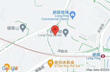博爱医院邓佩琼纪念中学