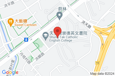 可道中學(嗇色園主辦)
