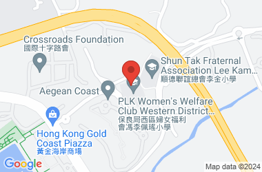 Po Leung Kuk Women's Welfare Club Western District Fung Lee Pui Yiu Primary School