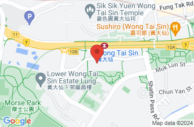 Wong Tai Sin Government Primary Sch