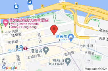 启基学校(港岛)