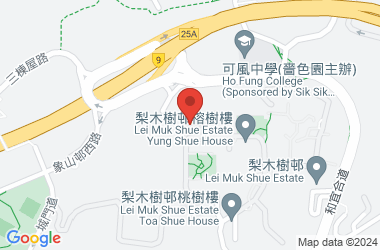 聖公會主愛小學(梨木樹)