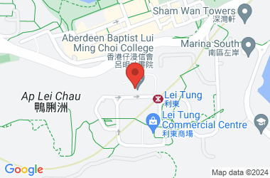 Aberdeen Baptist Lui Ming Choi College