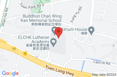 Buddhist Chan Wing Kan Memorial School