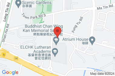 South Yuen Long Government Primary School