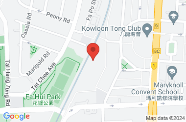 Kowloon Tong School (secondary Section)