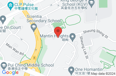 Hoi Ping Chamber Of Commerce Secondary School