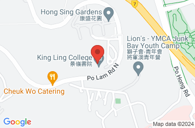 King Ling College