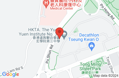 The Hong Kong Taoist Association The Yuen Yuen Institute No. 3 Secondary School