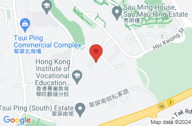 The Hong Kong Taoist Association Ching Chung Secondary School