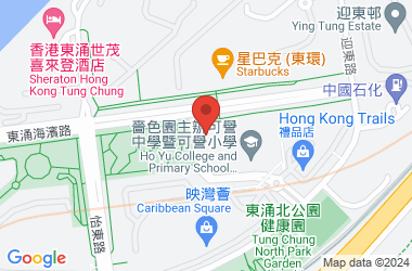 啬色园主办可誉中学暨可誉小学